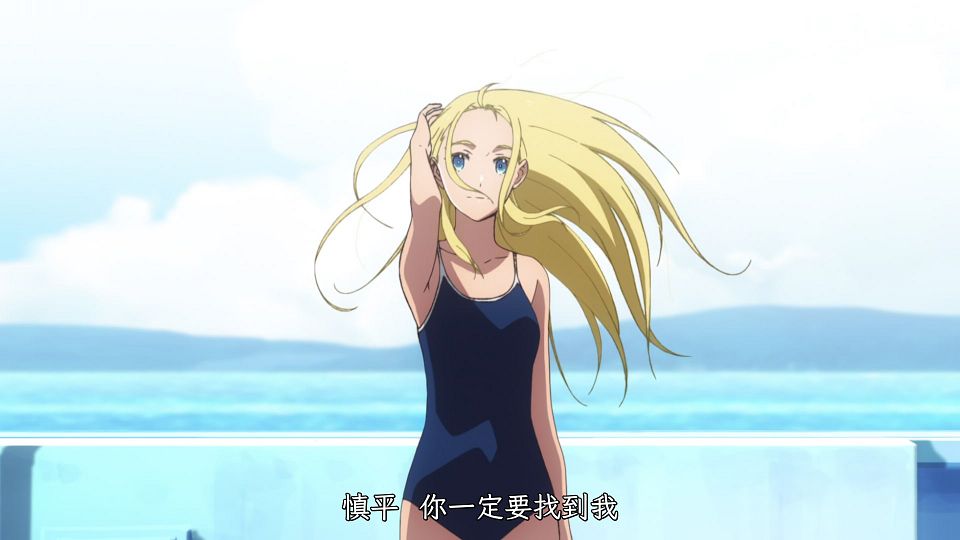 _Haruhana_Summer_Time_Render_01_HEVC-10bit_1080p_AAC_CHS_CHT_.mkv_snapshot_00.57.150