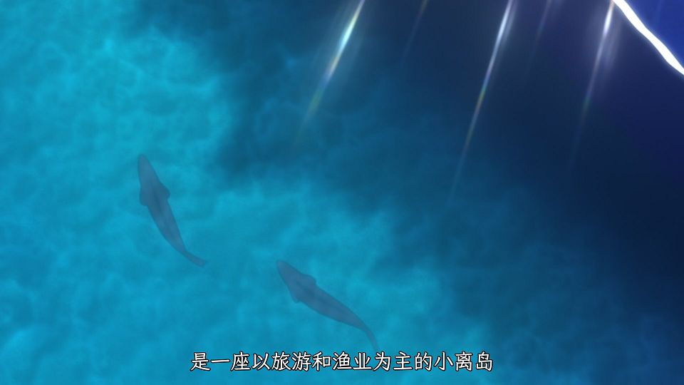 _Haruhana_Summer_Time_Render_01_HEVC-10bit_1080p_AAC_CHS_CHT_.mkv_snapshot_02.20.045