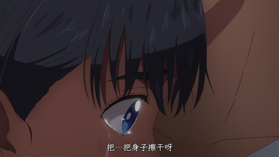 _Haruhana_Summer_Time_Render_01_HEVC-10bit_1080p_AAC_CHS_CHT_.mkv_snapshot_12.23.583