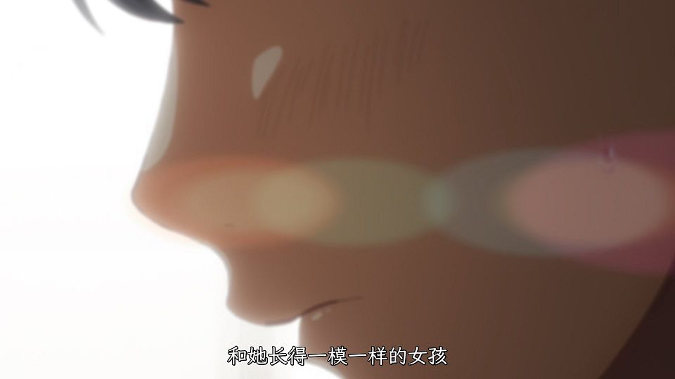 _Haruhana_Summer_Time_Render_01_HEVC-10bit_1080p_AAC_CHS_CHT_.mkv_snapshot_17.27.457