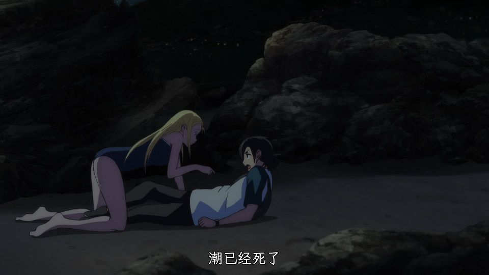 _Haruhana_Summer_Time_Rendering_04_HEVC-10bit_1080p_AAC_CHS_CHT_.mkv_snapshot_00.42.851