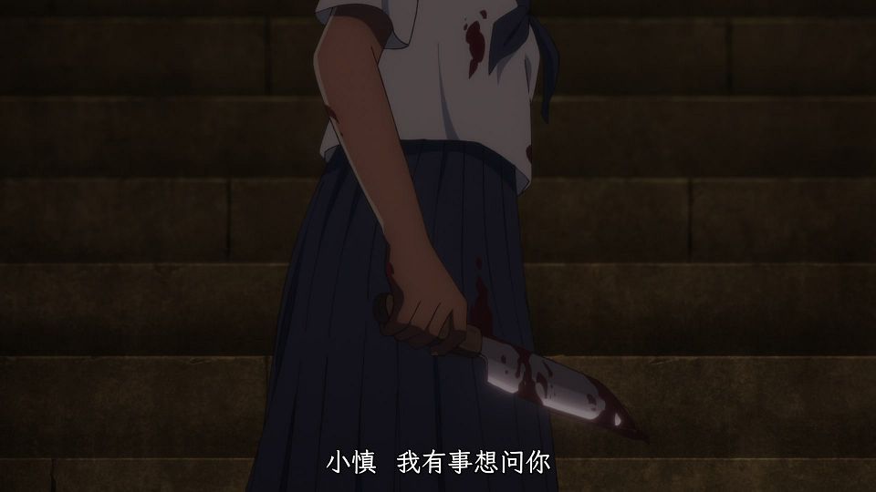 _Haruhana_Summer_Time_Rendering_04_HEVC-10bit_1080p_AAC_CHS_CHT_.mkv_snapshot_16.28.722