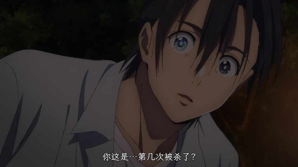 _Haruhana_Summer_Time_Rendering_04_HEVC-10bit_1080p_AAC_CHS_CHT_.mkv_snapshot_18.10.105
