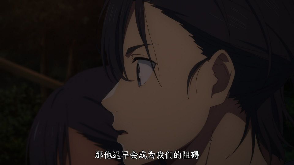 _Haruhana_Summer_Time_Rendering_04_HEVC-10bit_1080p_AAC_CHS_CHT_.mkv_snapshot_19.45.881