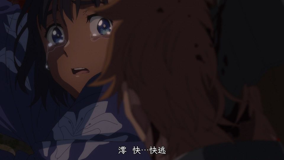 _Haruhana_Summer_Time_Rendering_05_AVC-8bit_1080p_AAC_CHT_.mp4_snapshot_08.38.057