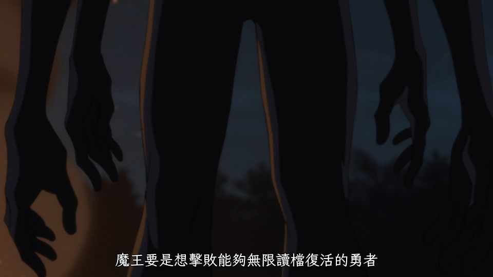 _Haruhana_Summer_Time_Rendering_05_AVC-8bit_1080p_AAC_CHT_.mp4_snapshot_11.01.412