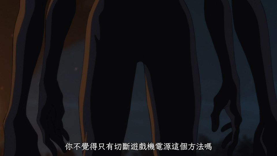 _Haruhana_Summer_Time_Rendering_05_AVC-8bit_1080p_AAC_CHT_.mp4_snapshot_11.04.240
