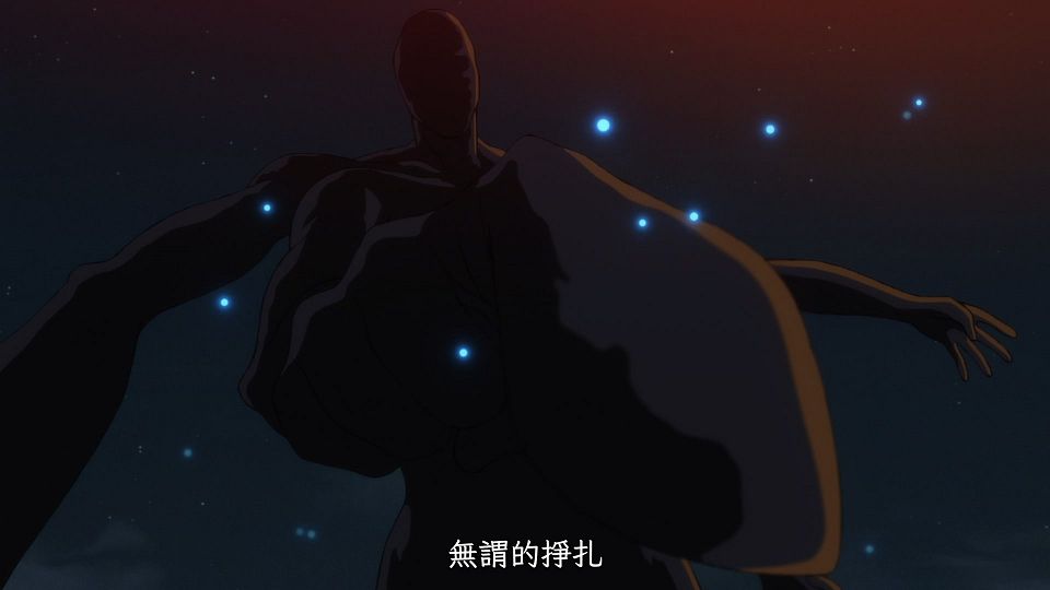 _Haruhana_Summer_Time_Rendering_05_AVC-8bit_1080p_AAC_CHT_.mp4_snapshot_16.55.377