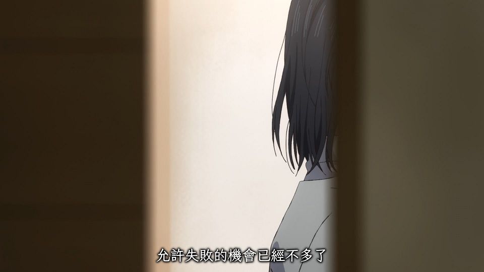 _Haruhana_Summer_Time_Rendering_05_AVC-8bit_1080p_AAC_CHT_.mp4_snapshot_20.58.925