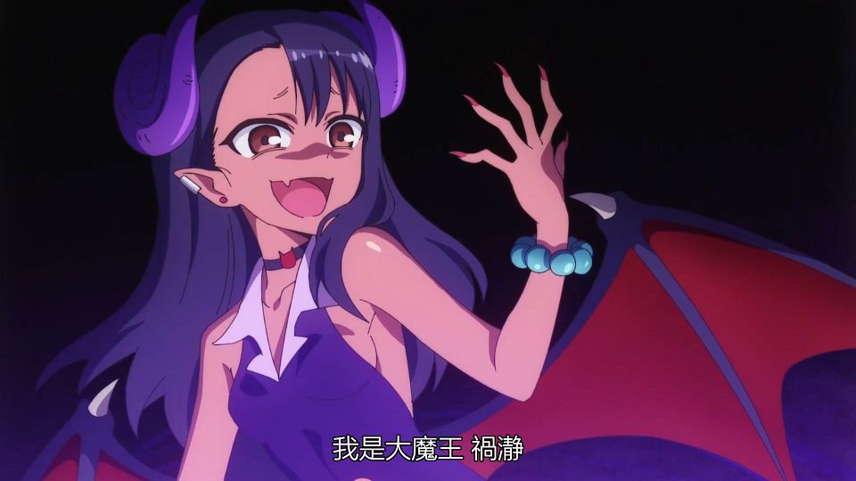_IJIRANAIDE_NAGATORO_SAN_06_BIG5_1080P_.mp4_snapshot_10.19
