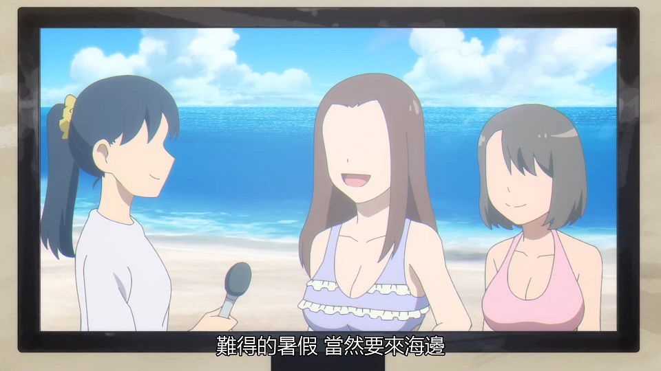 _IJIRANAIDE_NAGATORO_SAN_06_BIG5_1080P_.mp4_snapshot_13.36