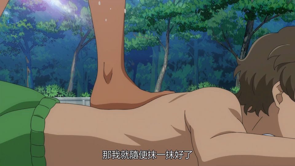 _IJIRANAIDE_NAGATORO_SAN_06_BIG5_1080P_.mp4_snapshot_19.44
