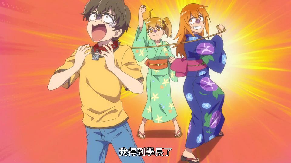 _IJIRANAIDE_NAGATORO_SAN_07_BIG5_1080P_.mp4_snapshot_04.56