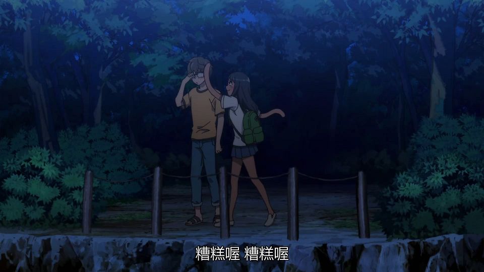 _IJIRANAIDE_NAGATORO_SAN_07_BIG5_1080P_.mp4_snapshot_13.50
