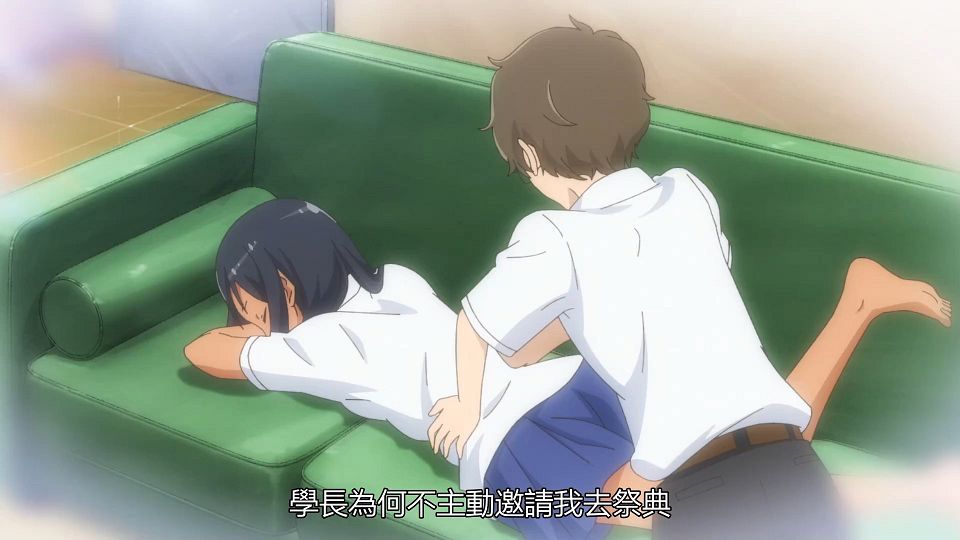 _IJIRANAIDE_NAGATORO_SAN_07_BIG5_1080P_.mp4_snapshot_23.29