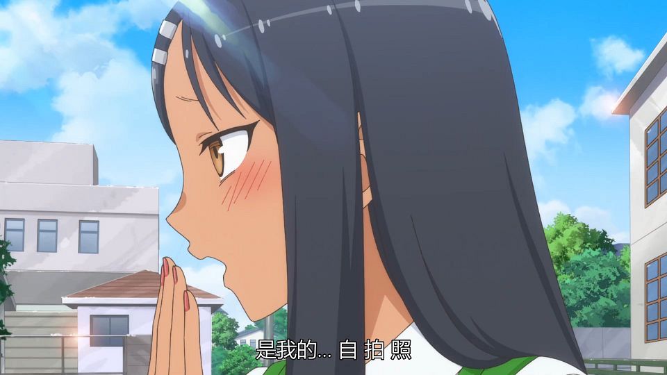 _IJIRANAIDE_NAGATORO_SAN_10_BIG5_1080P_.mp4_snapshot_00.13.566