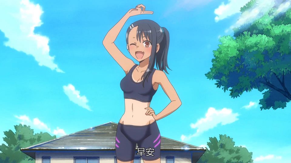 _IJIRANAIDE_NAGATORO_SAN_10_BIG5_1080P_.mp4_snapshot_04.24.570