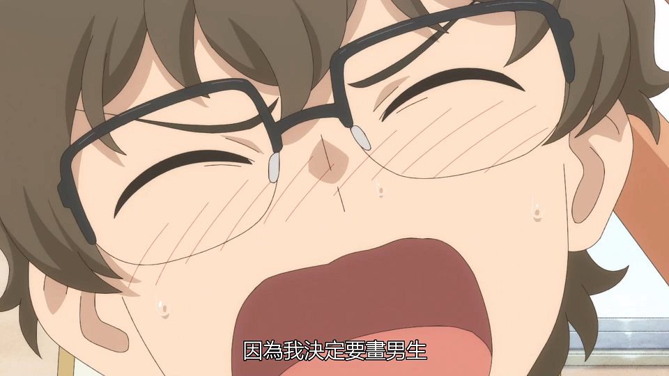 _IJIRANAIDE_NAGATORO_SAN_10_BIG5_1080P_.mp4_snapshot_10.00.835