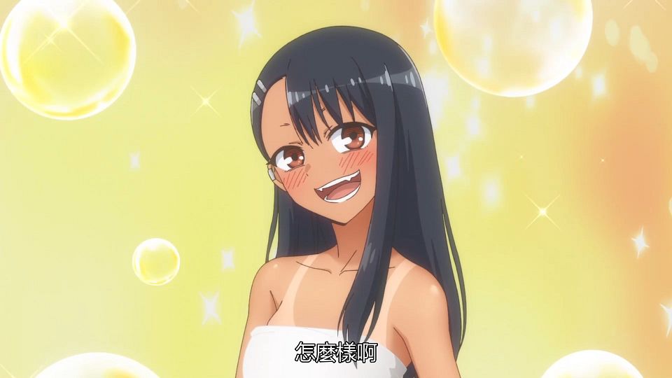 _IJIRANAIDE_NAGATORO_SAN_11_BIG5_1080P_.mp4_snapshot_10.32.418