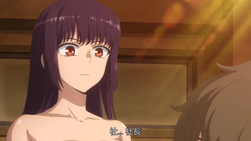 _IJIRANAIDE_NAGATORO_SAN_11_BIG5_1080P_.mp4_snapshot_13.45.588