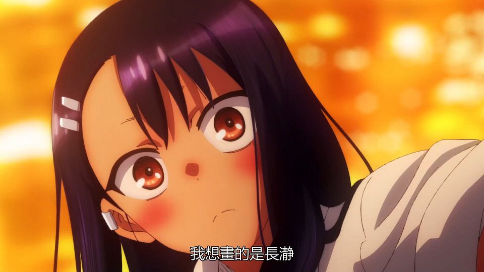 _IJIRANAIDE_NAGATORO_SAN_11_BIG5_1080P_.mp4_snapshot_19.27.788