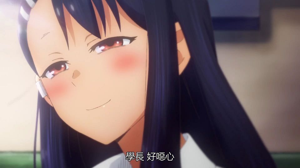 _IJIRANAIDE_NAGATORO_SAN_11_BIG5_1080P_.mp4_snapshot_23.40.062