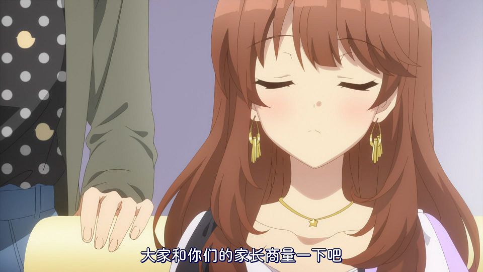 _KTXP_CUE_03_GB_CN_1080p_HEVC_opus_.mkv_snapshot_01.09.309