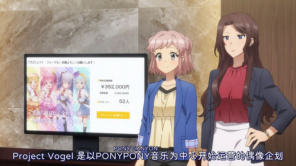 _KTXP_CUE_03_GB_CN_1080p_HEVC_opus_.mkv_snapshot_08.45.875