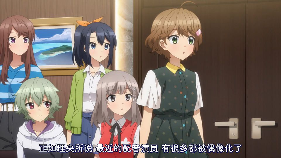 _KTXP_CUE_03_GB_CN_1080p_HEVC_opus_.mkv_snapshot_10.29.679