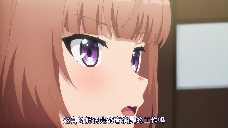 _KTXP_CUE_03_GB_CN_1080p_HEVC_opus_.mkv_snapshot_11.17.947