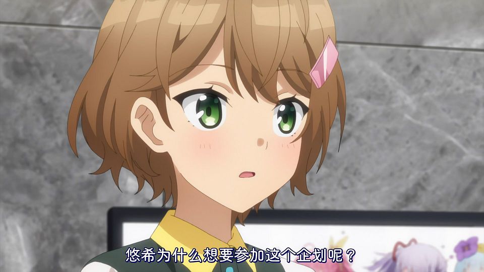 _KTXP_CUE_03_GB_CN_1080p_HEVC_opus_.mkv_snapshot_14.35.878
