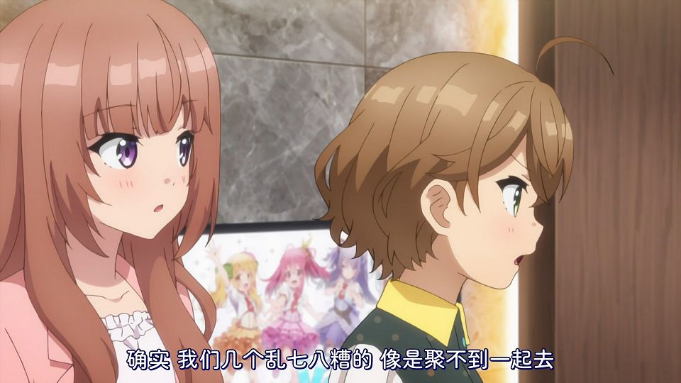 _KTXP_CUE_03_GB_CN_1080p_HEVC_opus_.mkv_snapshot_17.10.188