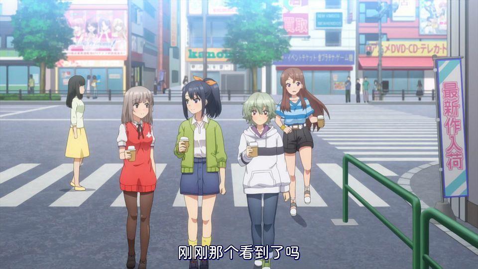 _KTXP_CUE_03_GB_CN_1080p_HEVC_opus_.mkv_snapshot_19.09.376