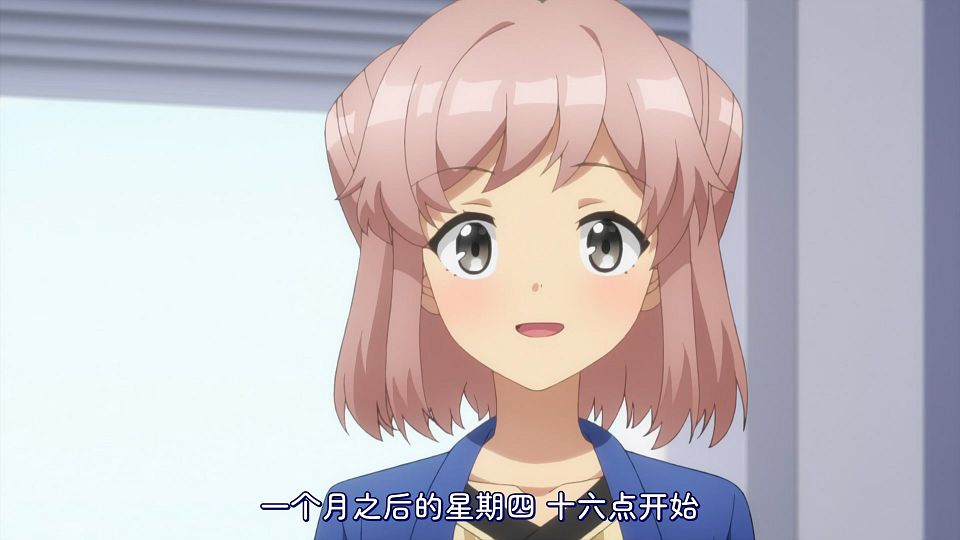 _KTXP_CUE_03_GB_CN_1080p_HEVC_opus_.mkv_snapshot_21.31.047