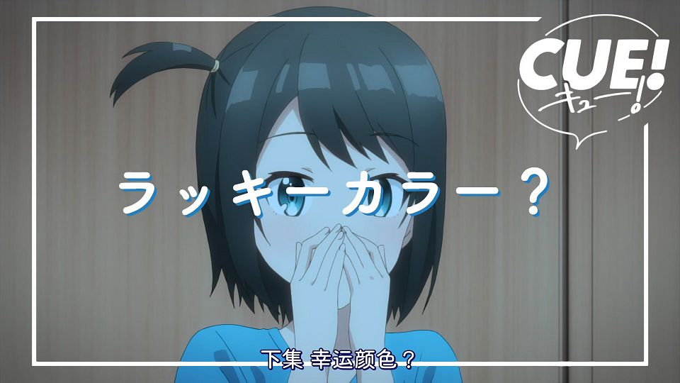 _KTXP_CUE_03_GB_CN_1080p_HEVC_opus_.mkv_snapshot_23.58.001