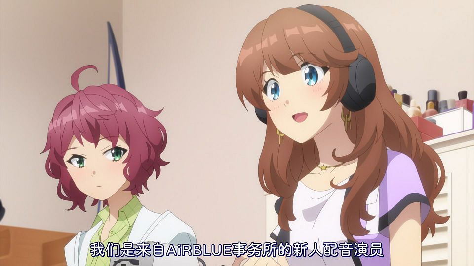 _KTXP_CUE_06_GB_CN_1080p_HEVC_opus_.mkv_snapshot_06.26.311