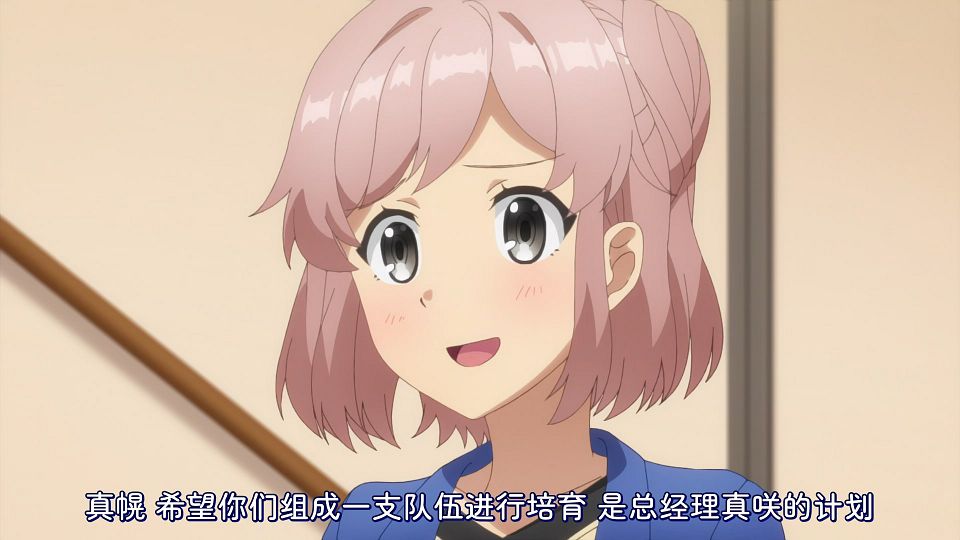 _KTXP_CUE_06_GB_CN_1080p_HEVC_opus_.mkv_snapshot_07.22.439