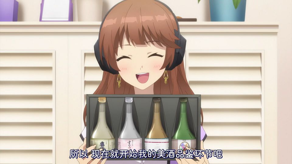 _KTXP_CUE_06_GB_CN_1080p_HEVC_opus_.mkv_snapshot_08.42.141