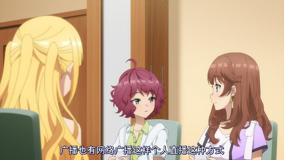 _KTXP_CUE_06_GB_CN_1080p_HEVC_opus_.mkv_snapshot_20.32.032