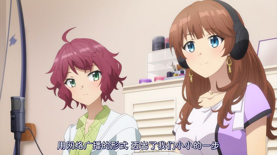 _KTXP_CUE_06_GB_CN_1080p_HEVC_opus_.mkv_snapshot_20.55.202