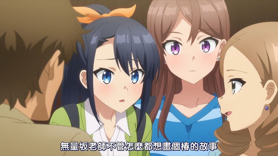 _KTXP_CUE_08_BIG5_AVC_720P_.mp4_snapshot_12.46.433
