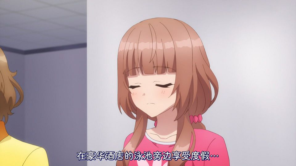 _KTXP_CUE_09_GB_CN_1080p_HEVC_opus_.mkv_snapshot_02.59.886