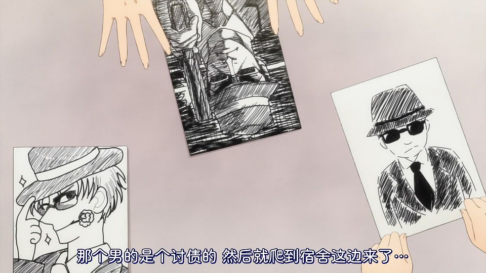 _KTXP_CUE_09_GB_CN_1080p_HEVC_opus_.mkv_snapshot_12.32.389