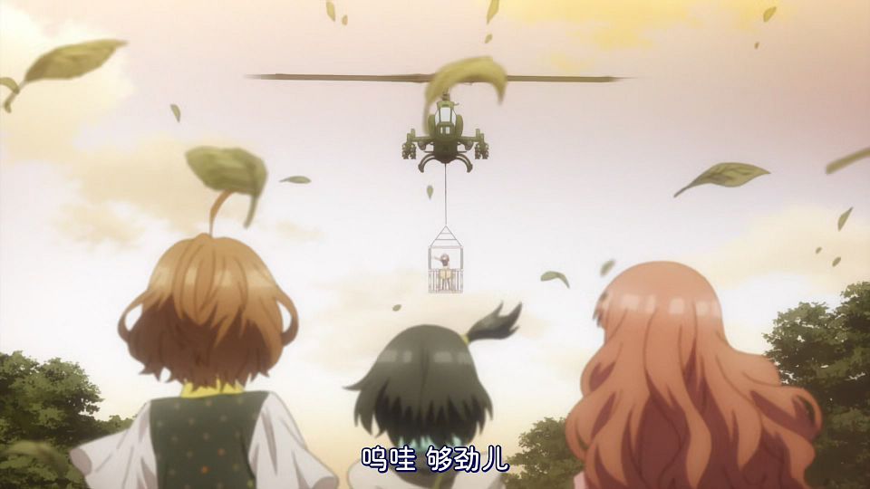 _KTXP_CUE_09_GB_CN_1080p_HEVC_opus_.mkv_snapshot_15.11.870