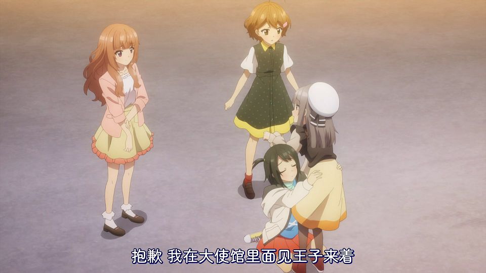 _KTXP_CUE_09_GB_CN_1080p_HEVC_opus_.mkv_snapshot_15.47.293