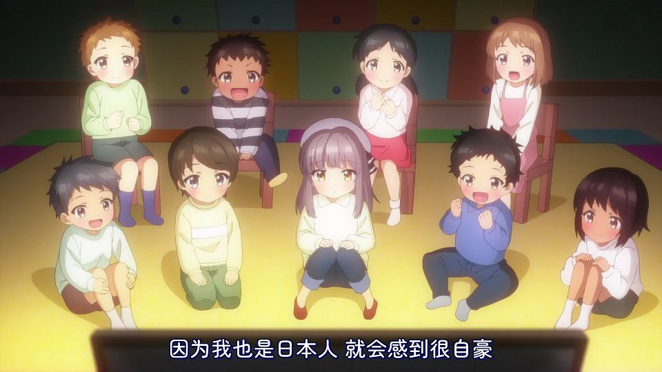 _KTXP_CUE_09_GB_CN_1080p_HEVC_opus_.mkv_snapshot_19.37.644