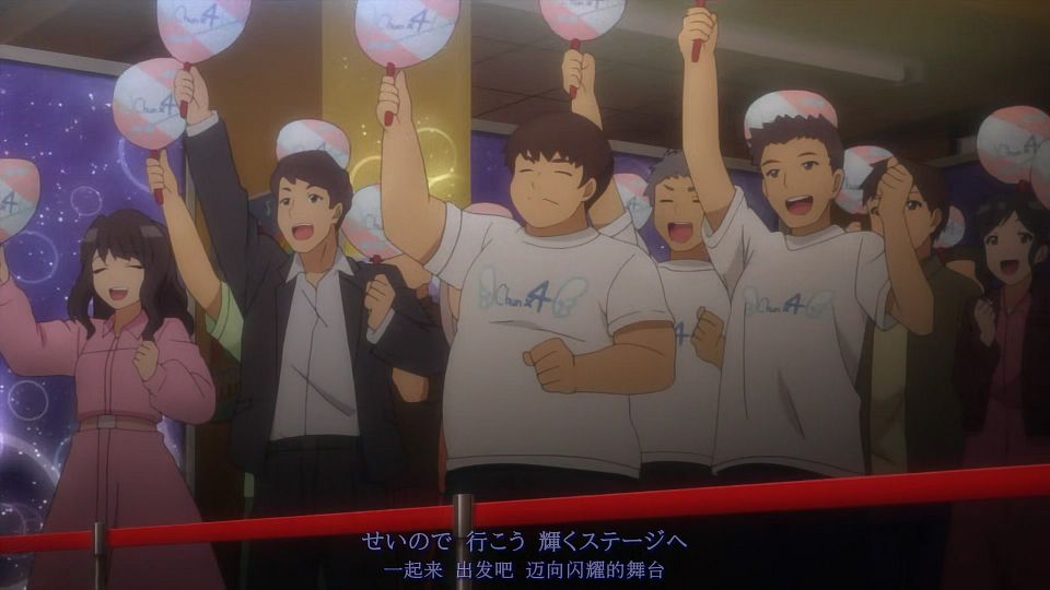 _KTXP_CUE_09_GB_CN_1080p_HEVC_opus_.mkv_snapshot_20.51.268