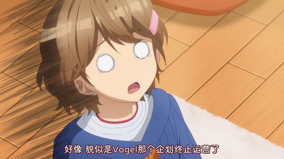 _KTXP_CUE_15_GB_CN_1080p_HEVC_opus_.mkv_snapshot_01.30.232