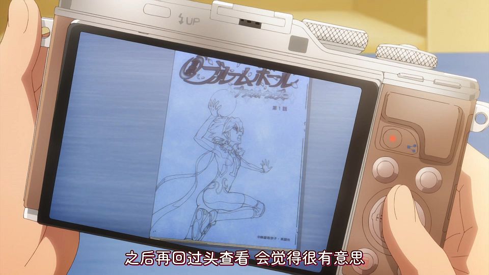 _KTXP_CUE_15_GB_CN_1080p_HEVC_opus_.mkv_snapshot_03.41.527