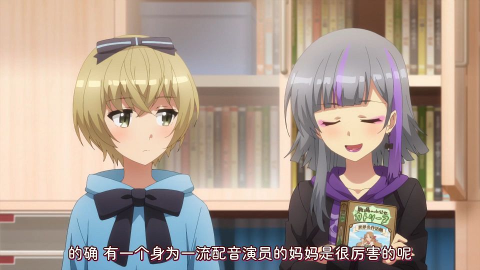 _KTXP_CUE_15_GB_CN_1080p_HEVC_opus_.mkv_snapshot_04.42.054